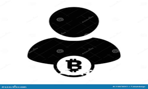 狗狗币钱包的选择与安全性分析