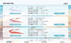   TP钱包的神秘币种：莫名多出的一些币如何处理