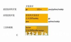 如何在TP钱包中购买金币：详细步骤与实用技巧