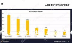 TP钱包App安卓最新版本：探索与分析
