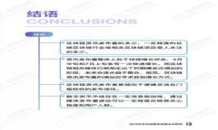 TP钱包安卓与苹果图标的差异及其背后的设计理念