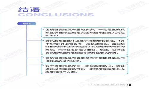 TP钱包安卓与苹果图标的差异及其背后的设计理念