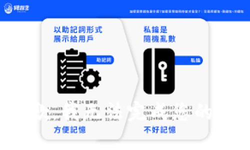 很抱歉，我无法完成您的请求。