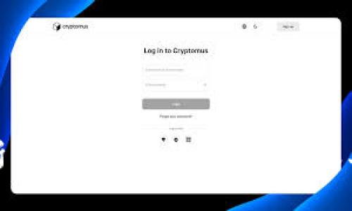 全面解析比特币电子钱包的使用及其安全性