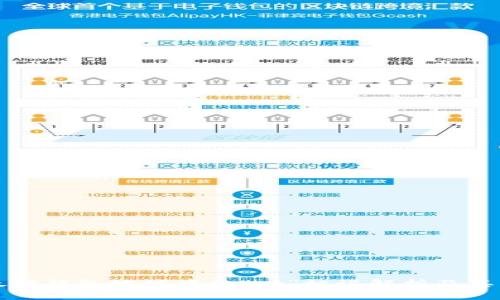 以太坊钱包地址中的“sc”标记解析及其意义
