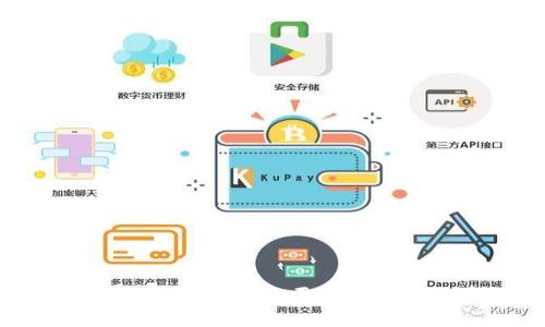 TP钱包使用不畅的原因及解决方案