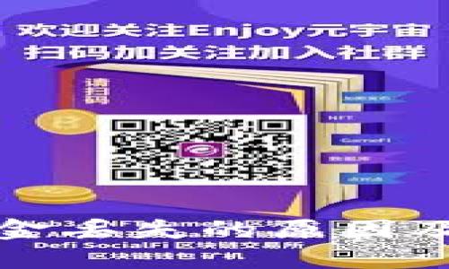 TP钱包资金丢失的原因及解决方案