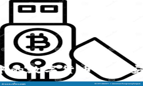 TP钱包中的数字货币如何安全提现？