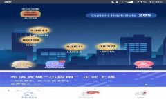 TP钱包转币速度慢的原因及解决方案