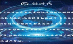 如何通过TP钱包向合约地址转账TP钱包, 合约地址