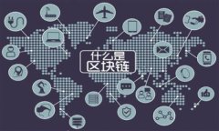 狗狗币存本地钱包的全面指南