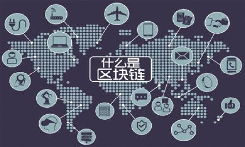 

狗狗币存本地钱包的全面指南