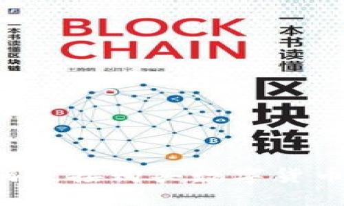 TP钱包如何直接购买数字货币：全面指南