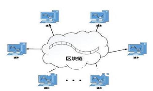 比TP钱包好用的数字钱包推荐与评测