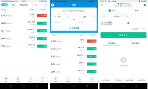 如何通过TP钱包领取TRX空投：详细指南