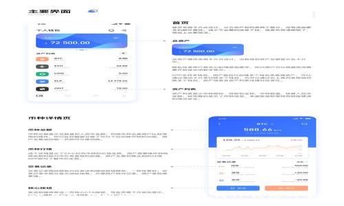 如何在欧易交易所将USDT提取到TP钱包的全面指南