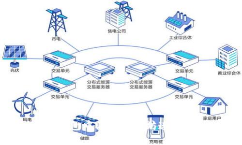 如何在TP钱包中添加以太坊连接：详尽指南