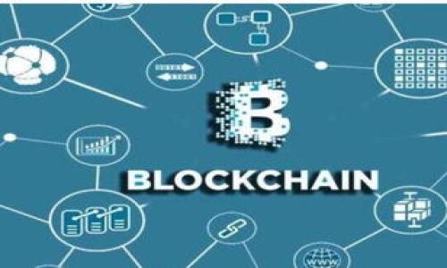 

TP钱包：探索其与人民币提现功能的局限性