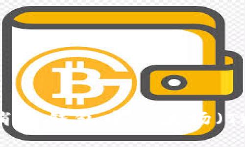: 如何取消TP钱包中的波场（Tron）授权？