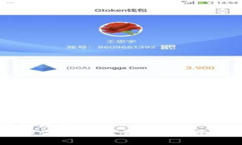 思考一个优质的
TP冷钱包如何查看私钥：安全性与管理技巧