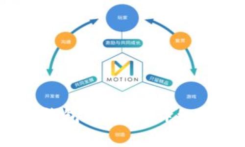 如何将USDT从Code钱包中转出：详细指南与常见问题解答