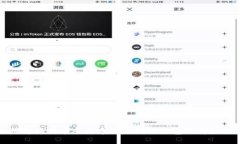 如何将狗狗币从火币提取到TP钱包的详细指南