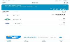 TP钱包助记词如何安全修改密码