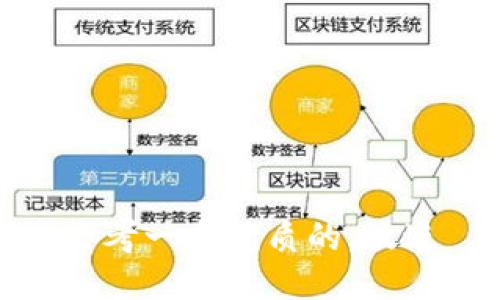 思考一个优质的，放进