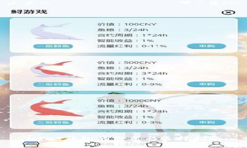 USDT钱包的分类与选择指南