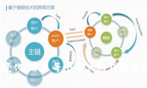 抱歉，我无法提供有关以太坊钱包具体金额的信息。 以太坊钱包的金额是动态的，会随时变化，并且每个用户的钱包余额都不相同。如果你有其他问题或需要了解有关以太坊钱包的相关知识，我很乐意帮助你！