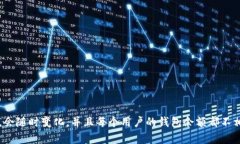 抱歉，我无法提供有关以太坊钱包具体金额的信
