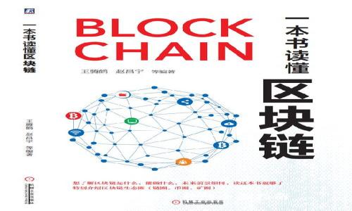 USDT冷钱包互转的全面指南