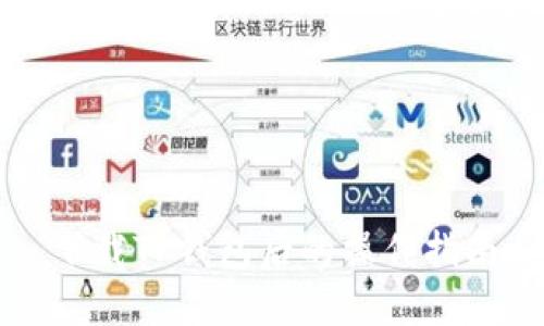 下载TP钱包后的操作指南