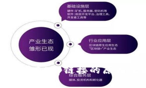 TP钱包打不开DApp链接的原因及解决方法
