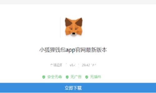 批量创建以太坊钱包的最佳实践与软件解决方案