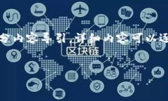 由于生成的内容较大，这里仅展示、关键词及部