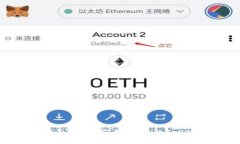  以太坊钱包下载：安全、便捷的Token.im体验