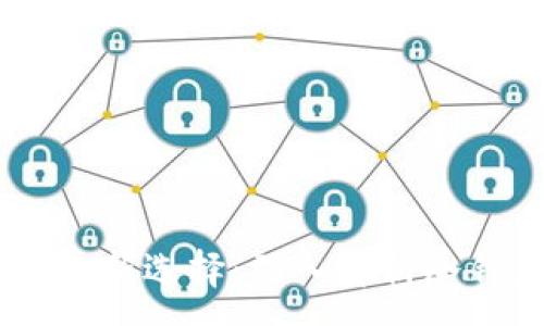 :  
安全存储数字资产的新选择：深入解析冷钱包网址 token.im