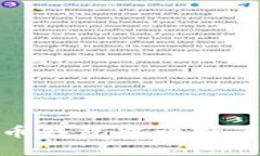 如何应对火币钱包中比特币丢失的情况