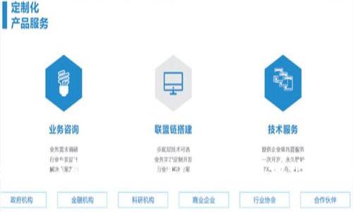 : 深入了解以太坊和其CRC20钱包地址的应用