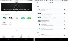 USDT钱包的风控严峻性分析