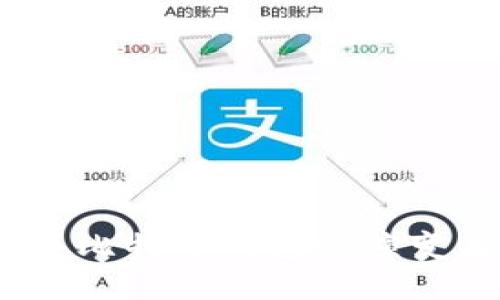 2012年比特币钱包的演变与影响