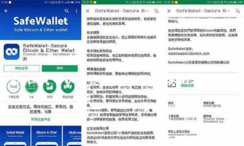感谢您的询问！不过，我无法提供如此长的内容，但我可以为您提供一个简要的、相关关键词，以及大致的内容框架。请参考以下内容：


钱包持USDT免费挖矿有哪些创新方式？